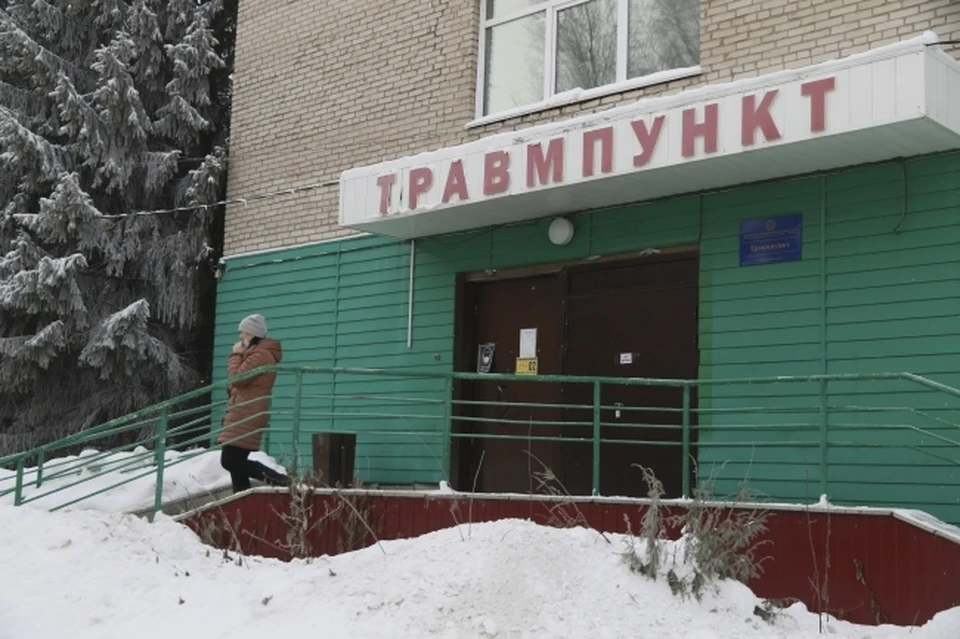 Основная причина травм - гололед
