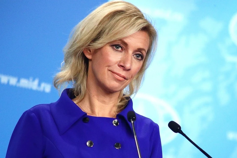 Захарова иронично отреагировала на публикации западных СМИ о «вторжении России на Украину Фото: пресс-служба МИД РФ