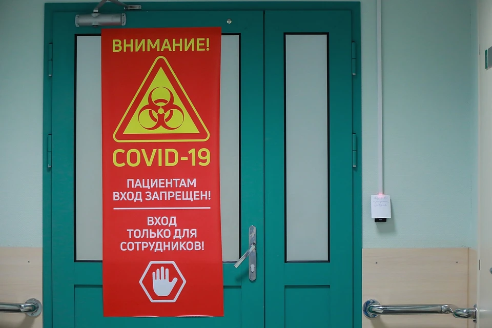 В Красноярском крае за сутки коронавирусом заразился 7193 человека
