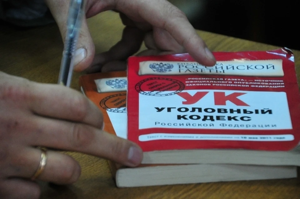 В Ростовской области местного жителя наказали за поддельную справку об инвалидности