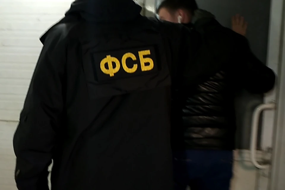 Фото: УФСБ России по Челябинской области