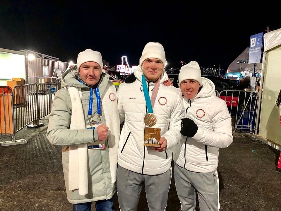 Сергей Ридзик (в центре) поборется за олимпийскую медаль.