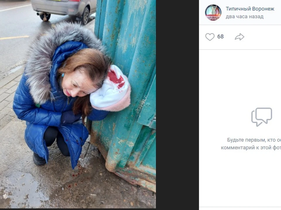 Страница сообщества "Типичный Воронеж" в соцсети "Вконтакте"