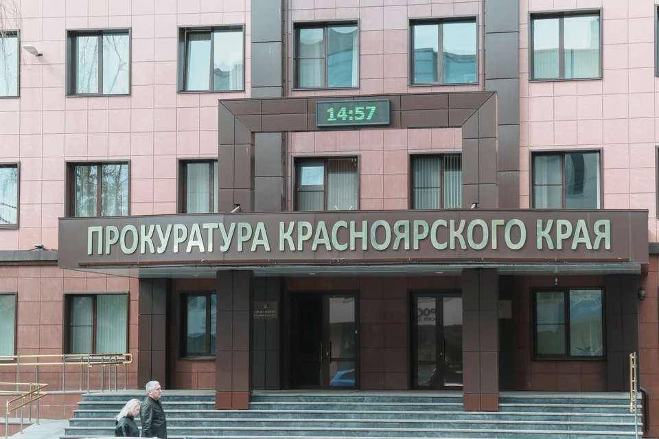 Красноярская прокуратура проверяет сообщение о высадке 11-летней девочки из автобуса