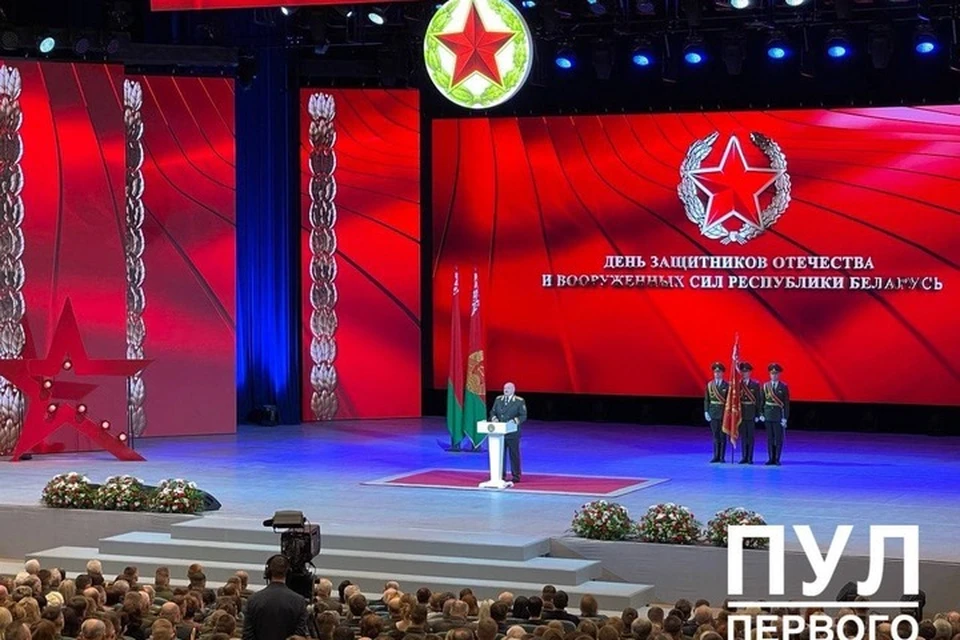 Александр Лукашенко обратился к народу Украины и руководству страны. Фото: телеграм-канал "Пул Первого"