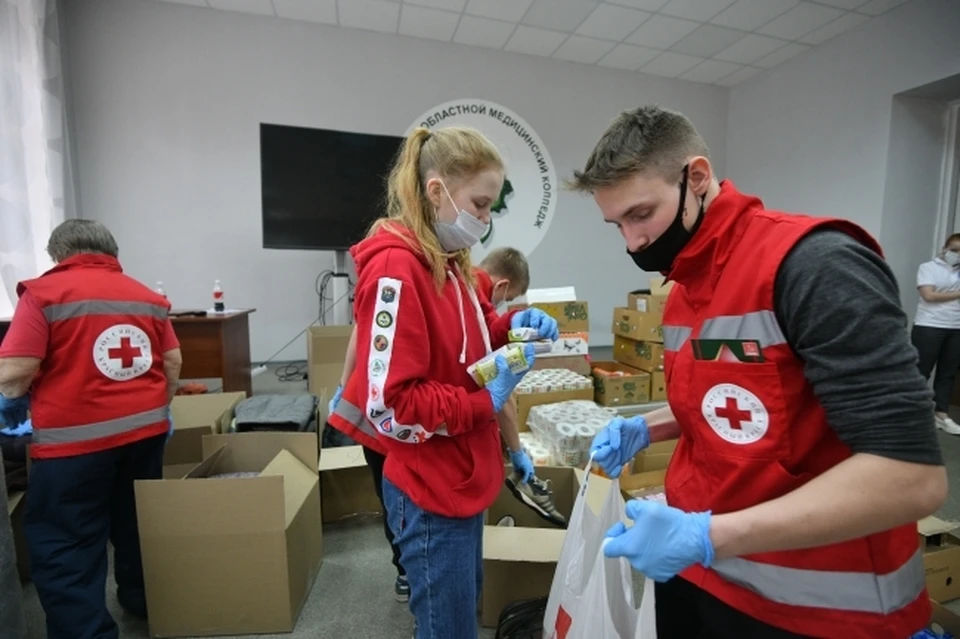 В Хабаровске открылись пункты сбора гуманитарной помощи беженцам