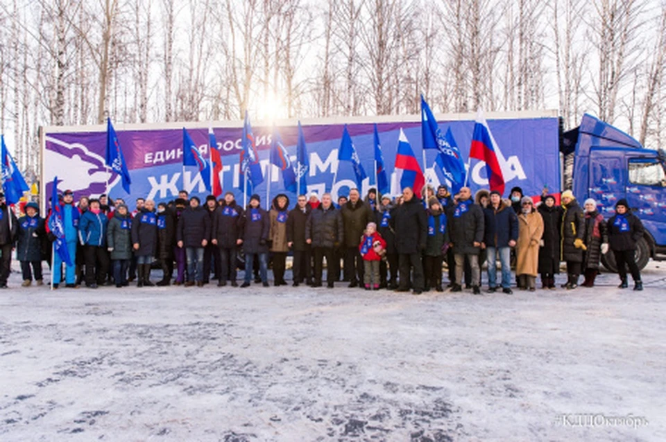 Ханты-Мансийск отправил первую партию гуманитарной помощи жителям Донбасса Фото: Городской информационный центр