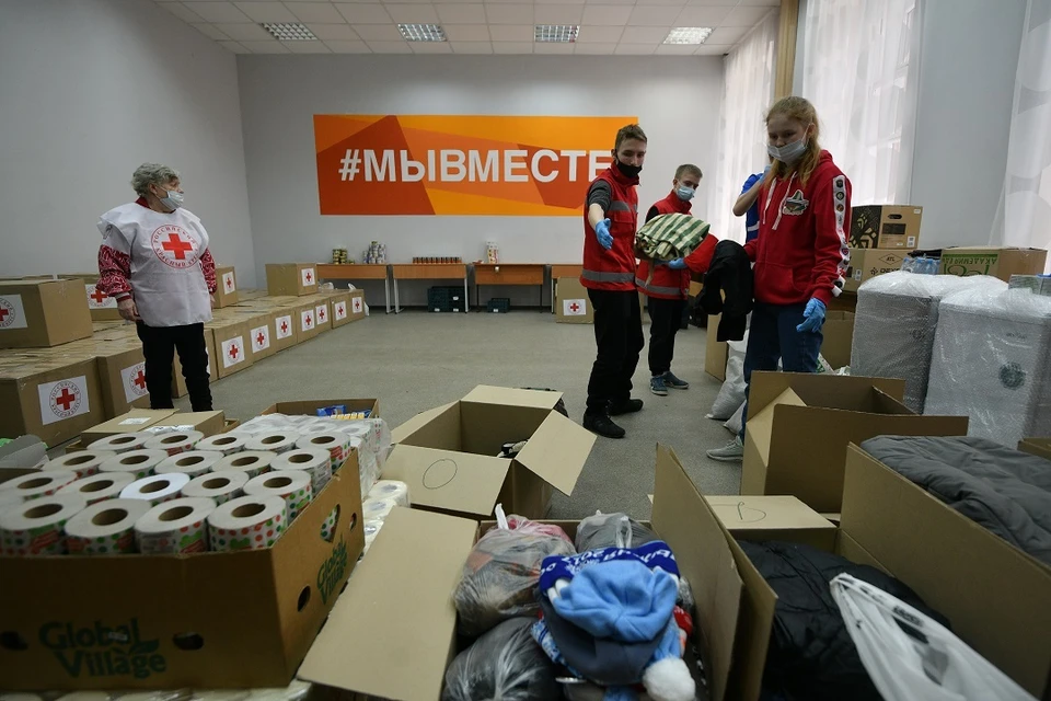 В Новосибирской области собирают гуманитарную помощь для беженцев из Донбасса.
