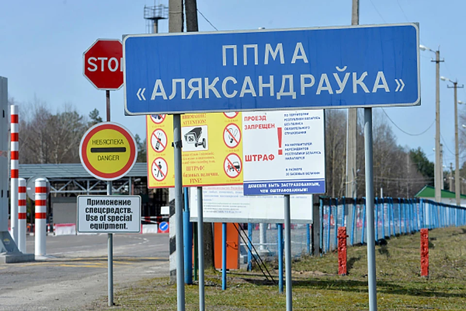 Переговоры должны состояться в пункте пропуска "Александровка", с украинской стороны пункт пропуска называется "Вильча". Фото: abw.by