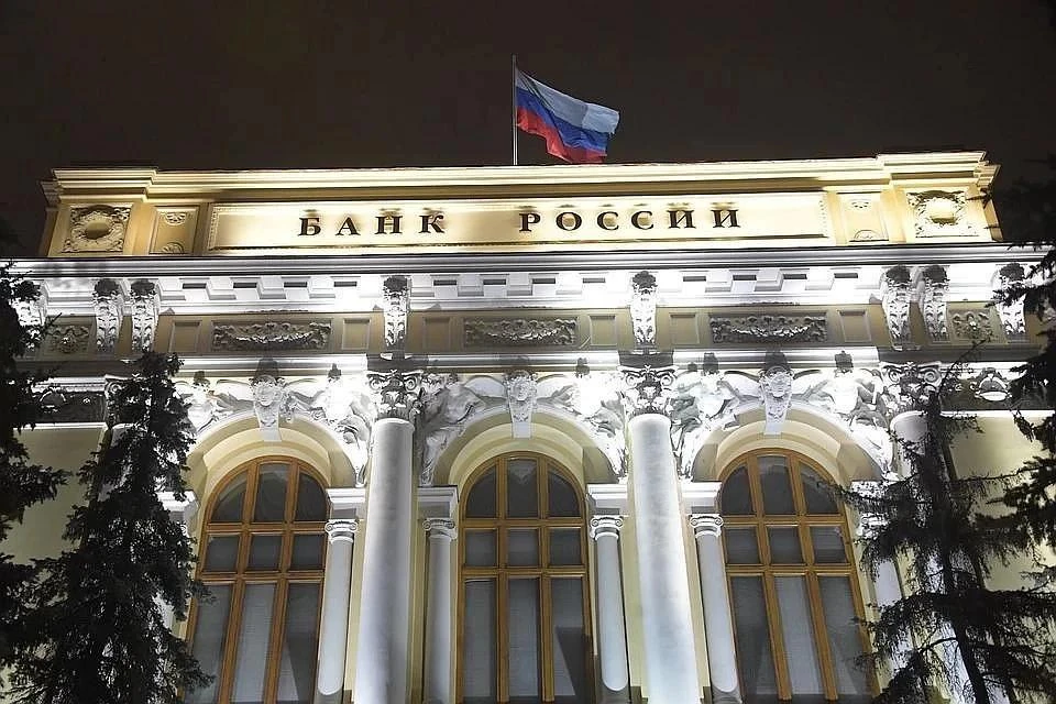 ЦБ РФ намерен запретить брокерам продавать российские ценные бумаги по поручениям иностранцев