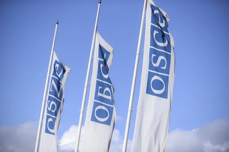 ОБСЕ почти завершила эвакуацию своих сотрудников с Украины