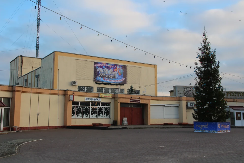 ДК в Багратионовске в декабре 2015 года