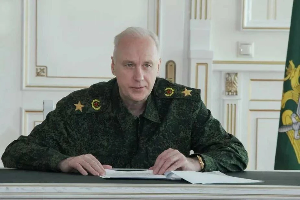 Бастрыкин заявил, что СКР будет пресекать распространение фейков о военной спецоперации на Украине