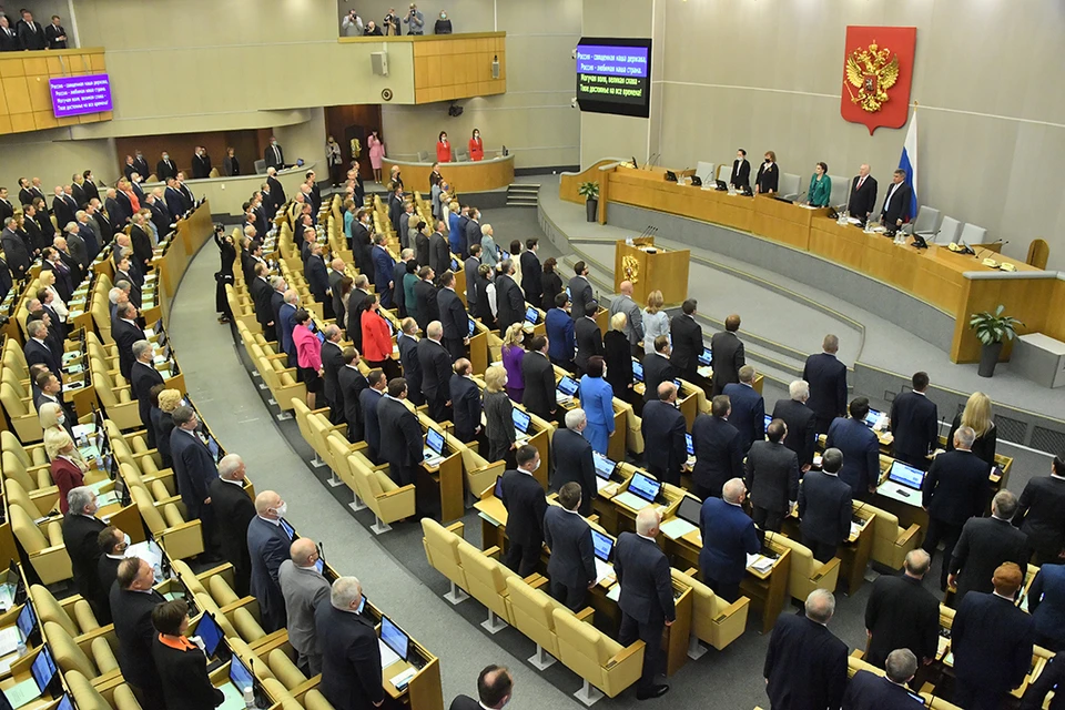 Госдума рассмотрит поправки о наказании за фейки о действиях российской армии.