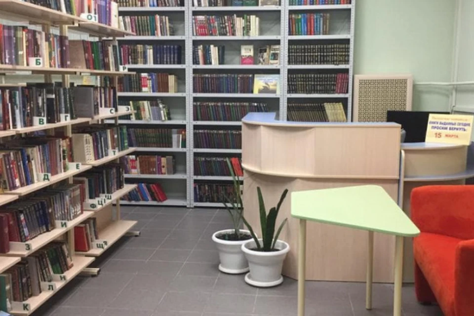 Краснодарская библиотека № 33 переехала в новое здание по ул. им. Вавилова, 12. Фото: пресс-служба администрации Краснодара