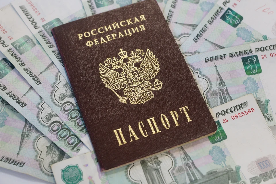 Общая сумма всех кредитов составила более миллиона рублей.