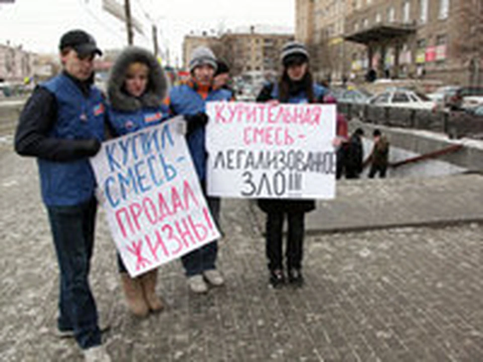 В Челябинске продавцов спайса пугали смертью