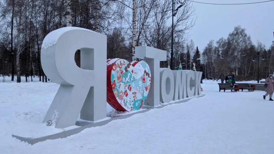 Фото: Владислав Пирогов