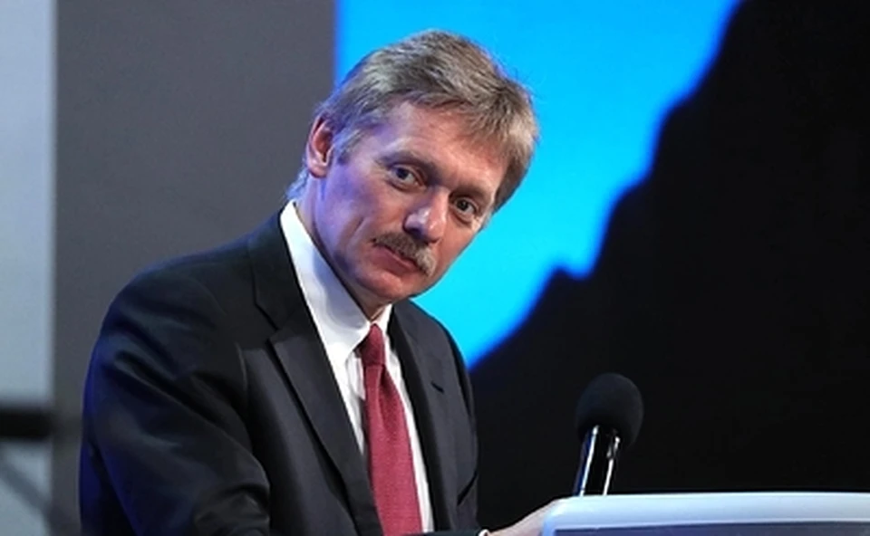 Пресс-секретарь президента России Дмитрий Песков