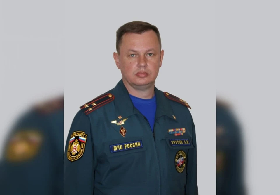Александр Урусов. Фото: ГУ МЧС по Пермскому краю