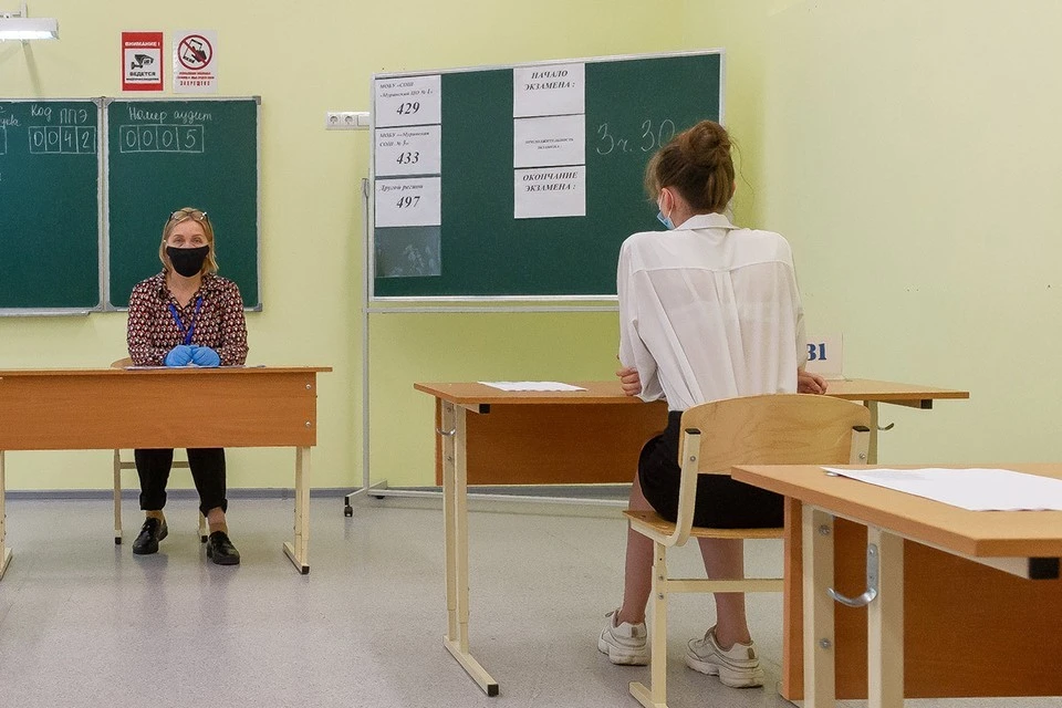 В России не планируется отмена ЕГЭ
