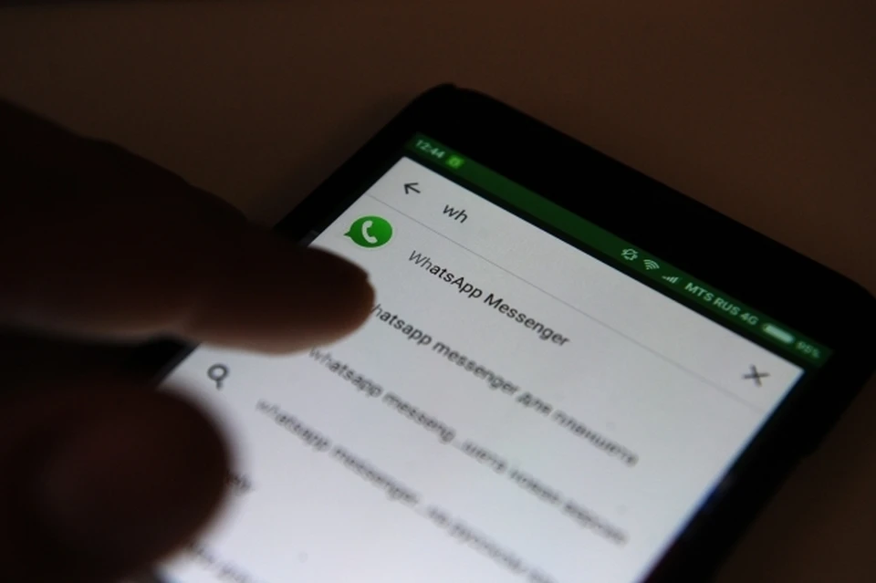 Предупреждения стали рассылать сибирякам в WhatsApp.