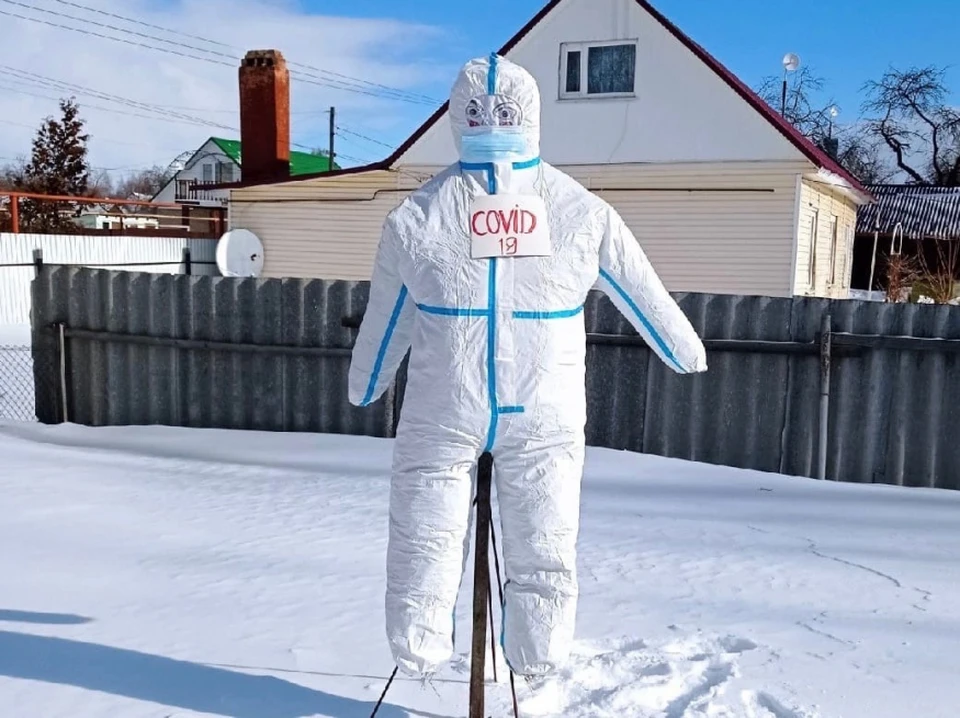 В Богородицке Тульской области на Масленицу сожгли чучело COVID-19