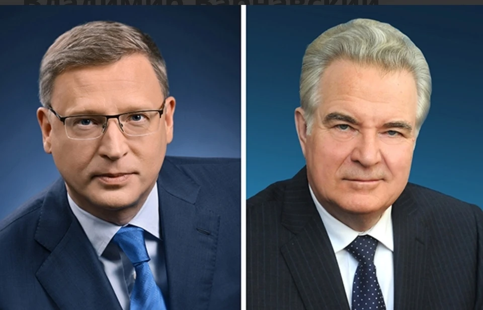 Александр Бурков и Владимир Варнавский