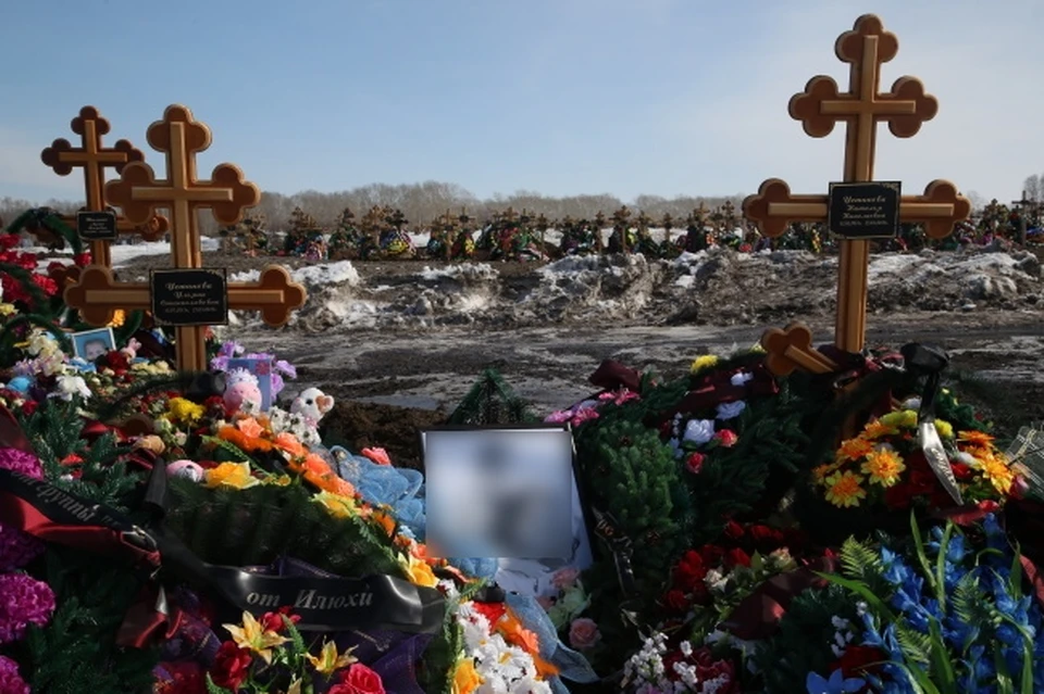 Убыль населения за первый месяц года сократилась