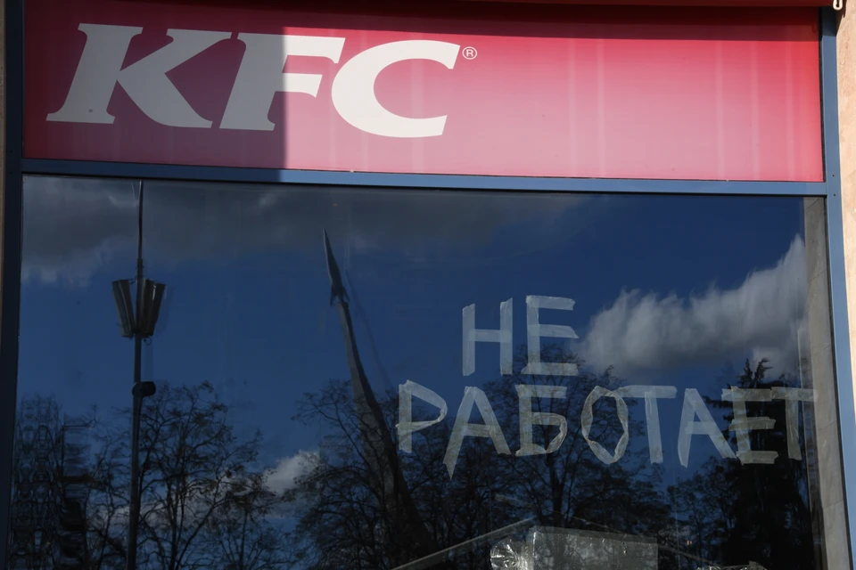 В Краснодаре закроются все рестораны быстрого питания крупных международных компаний