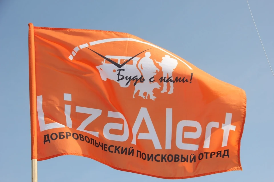 Мужчина из Козельска пропал в середине февраля 2022 года.