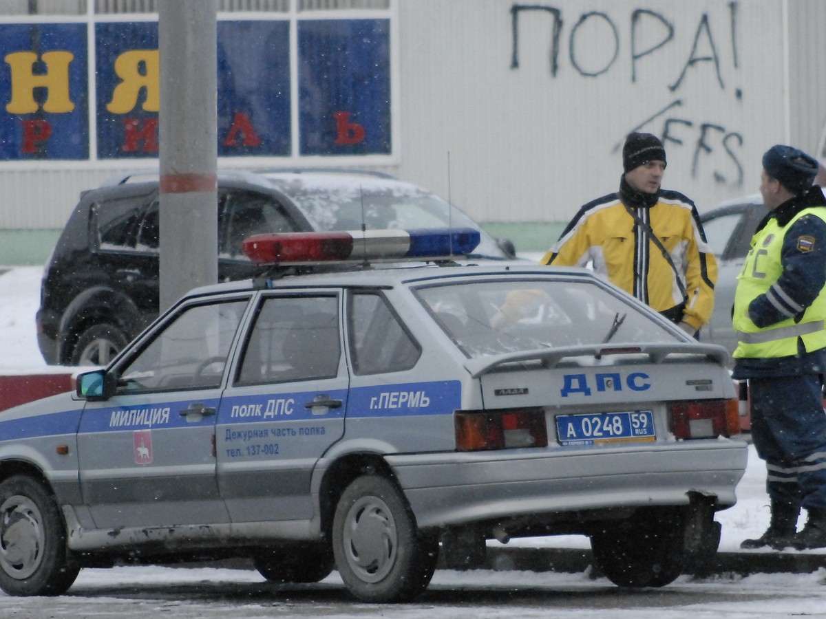 Несчастный случай в Перми