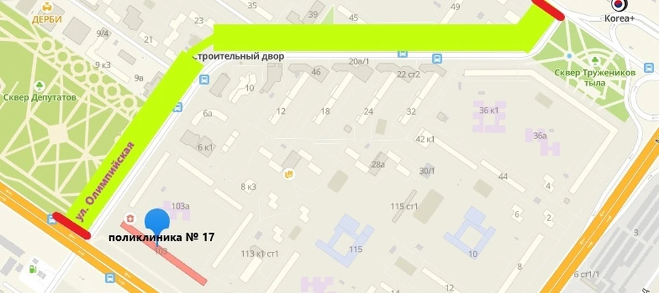 В Тюмени отремонтируют дорогу к поликлинике №17.