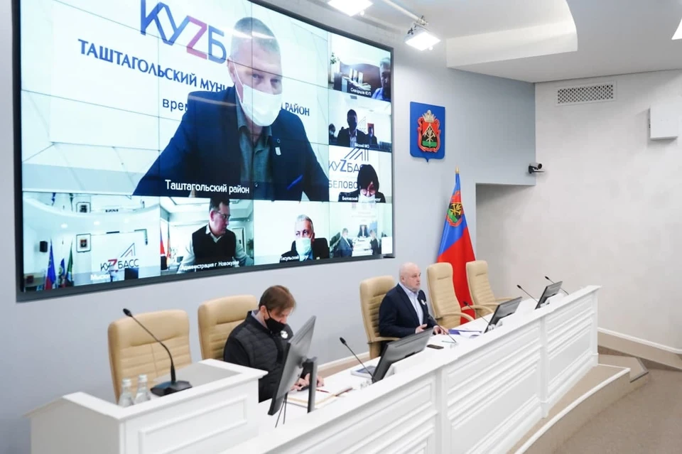 В Кузбассе планируют дополнить федеральные меры поддержки бизнеса. Фото: АПК.