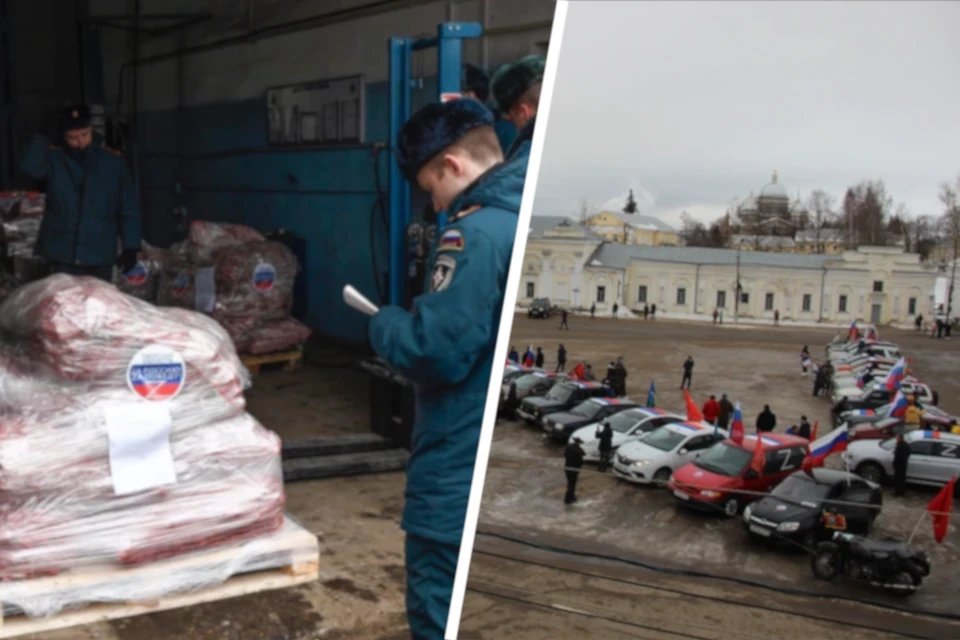 Тверская область отправила в Донецк третий гуманитарный груз. Автомобилисты устроили патриотический автопробег.