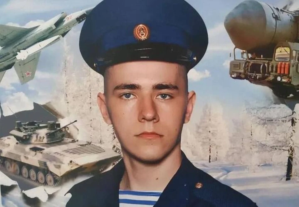 Погибший во время спецоперации на Украине Александр Крутий. Фото: t.me/mogulk