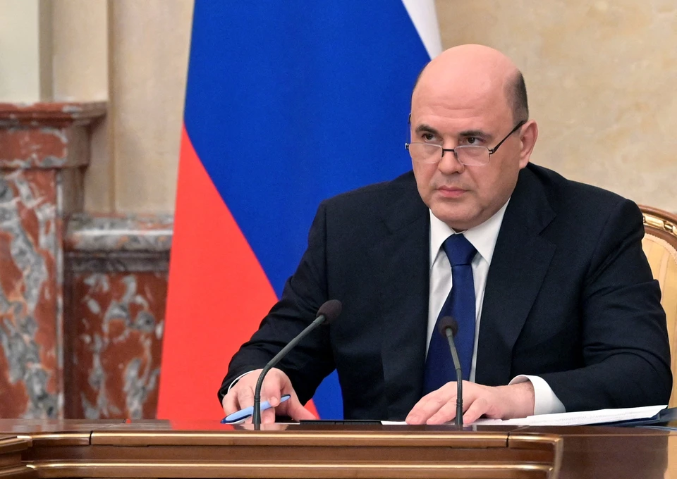 Михаил Мишустин