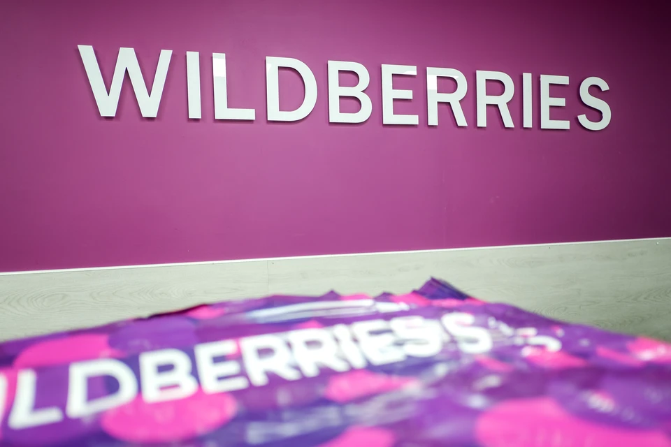 Сообщения о проблемах с приложением и сайтом Wildberries поступают из разных городов России