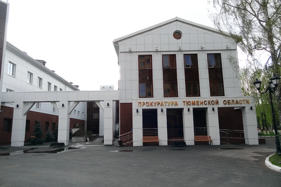 Жителю тюменского поселка вернули деньги за некачественную воду.