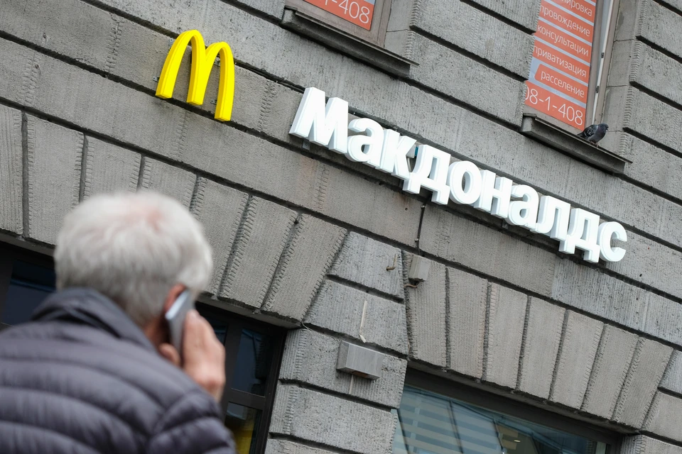 "Макдональд" закрыл все свои рестораны в Петербурге 15 марта