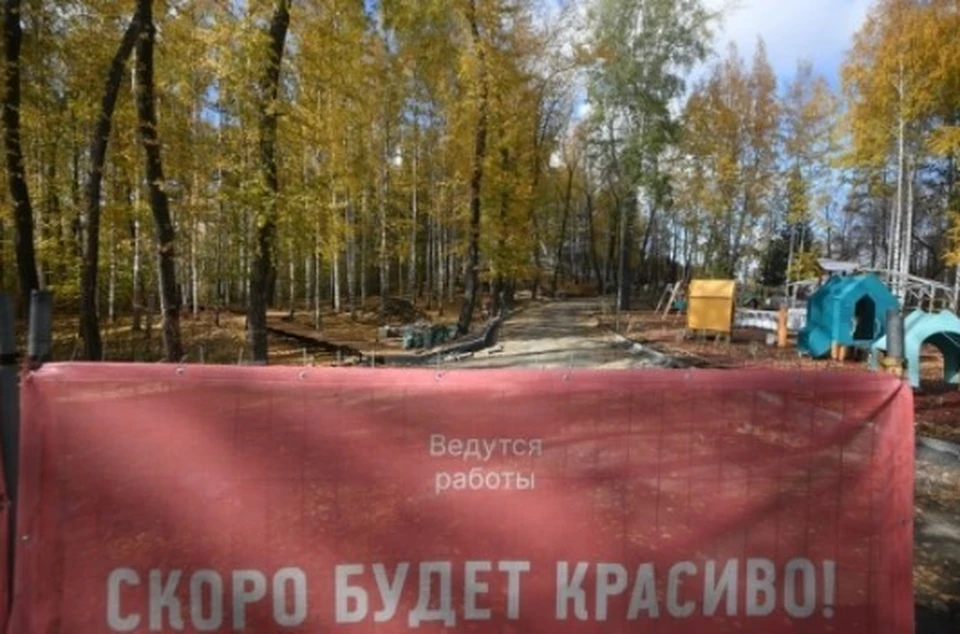Иллюстрация из архива КП