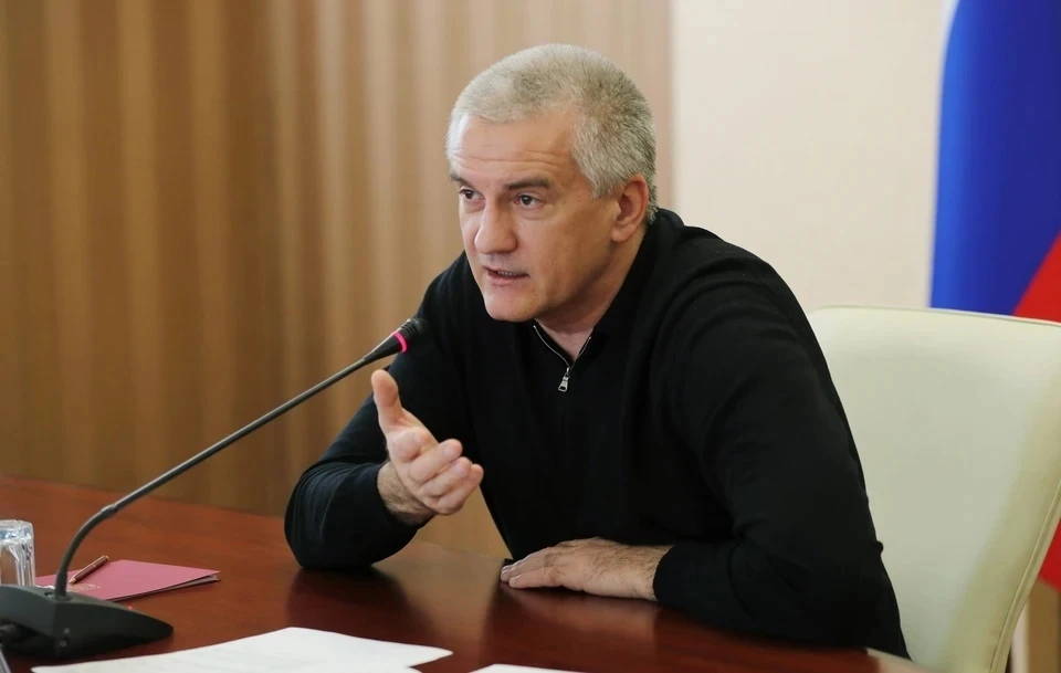 Аксенов также пригрозил украинским предпринимателям изъятием имущества. Фото: Сергей Аксенов/vk