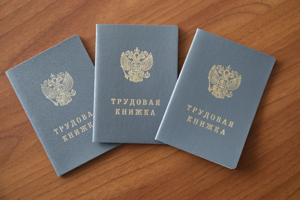 Большинство волгоградцев хотят найти подработку