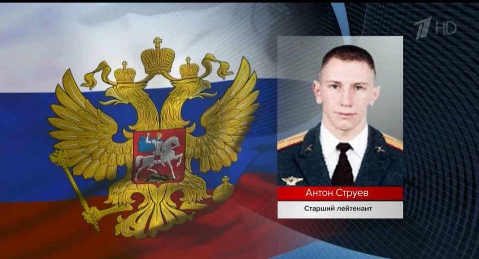 Группа Антона Струева попала под интенсивный огонь украинских националистов