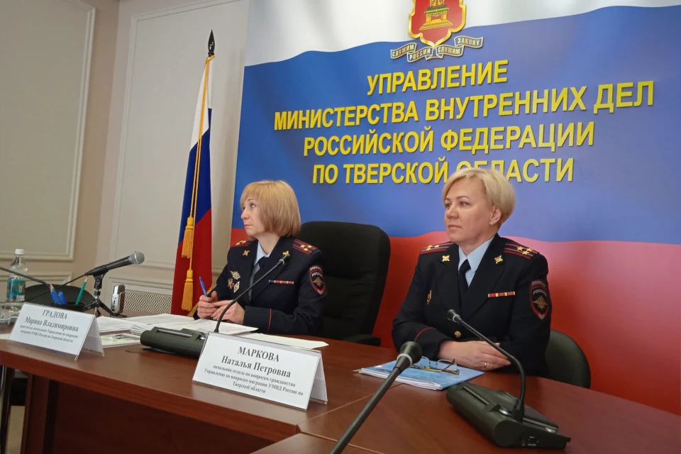 О новостях в миграционной сфере рассказали в областном МВД.
