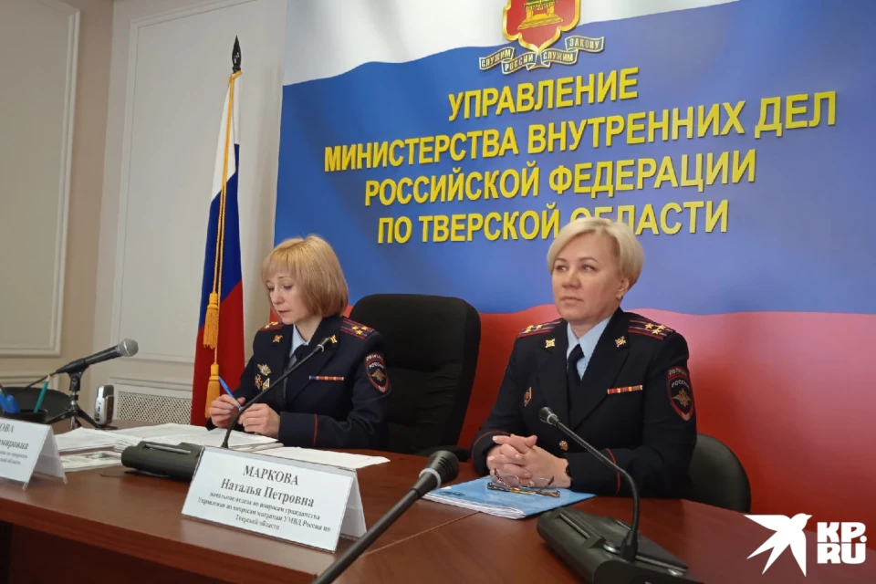 О ситуации с беженцами рассказали представители управления по вопросам миграции УМВД России по Тверской области.