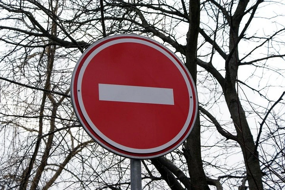 В центре Твери ограничено движение транспорта
