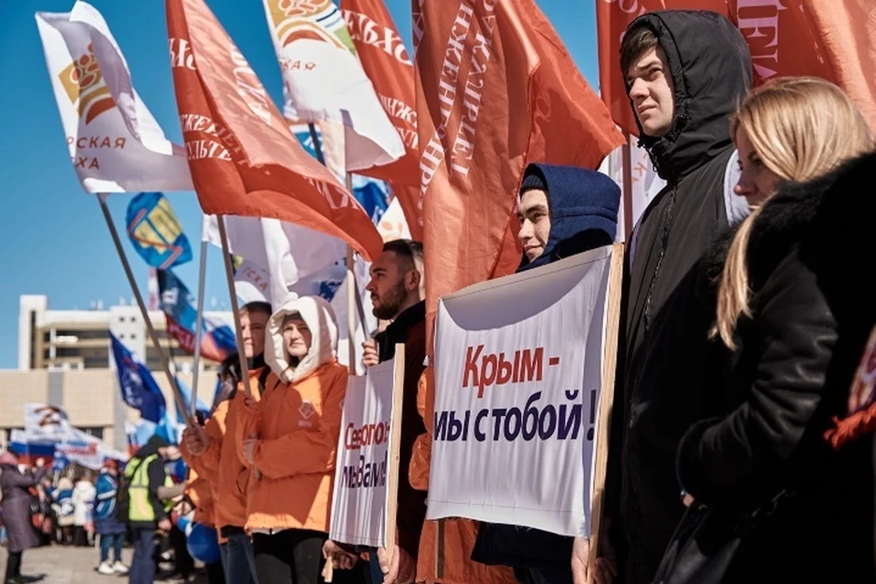 Участие в митинге приняли три тысячи человек. фото - администрация Курска