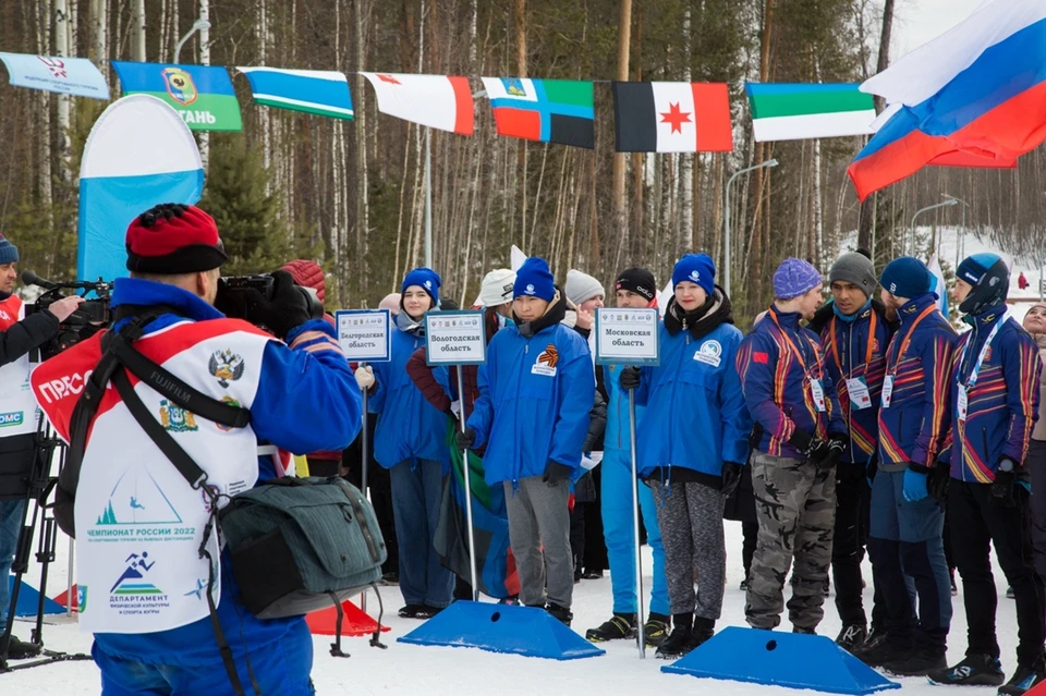 Чемпионат по туризму. Спорт туризм. Спорт туризм России. Нягань 2022. Соревнования по спортивному туризму на лыжных дистанция в Нягани 2022.