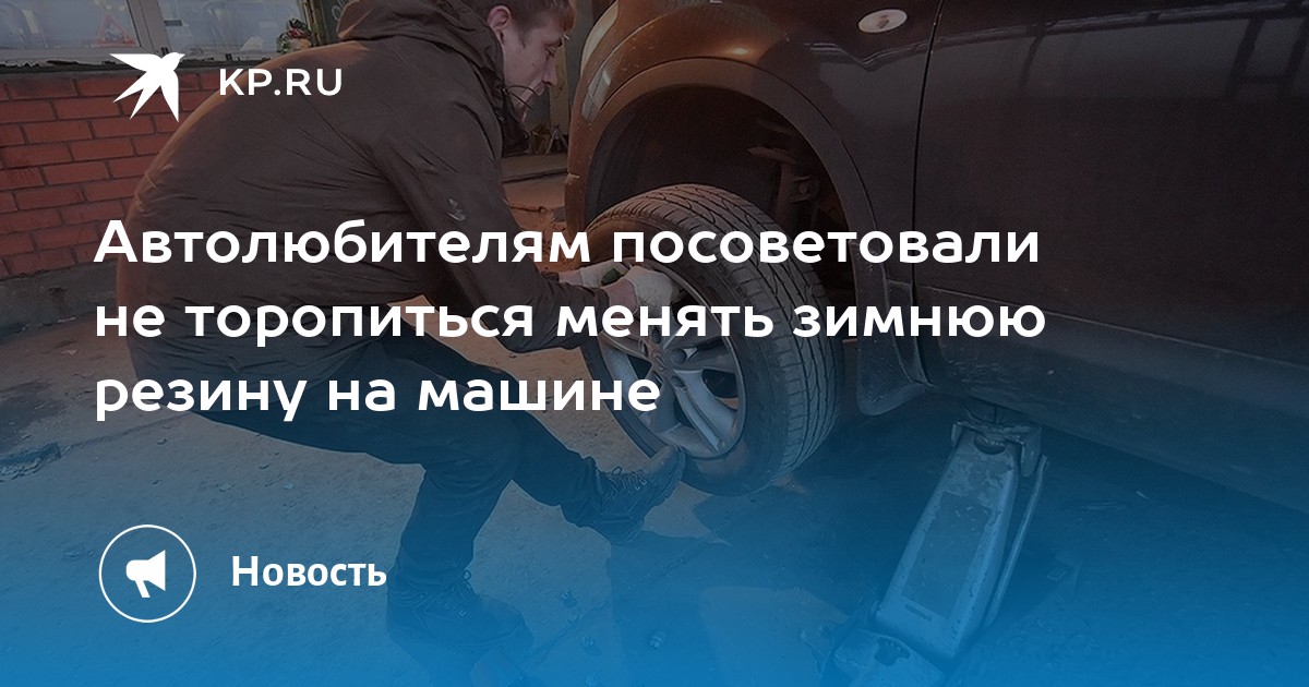 Полезная информация автолюбителям